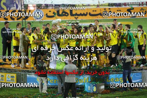 748342, Isfahan,Fooladshahr, [*parameter:4*], لیگ برتر فوتبال ایران، Persian Gulf Cup، Week 34، Second Leg، Sepahan 0 v 0 Mes Sarcheshmeh on 2012/05/11 at Foolad Shahr Stadium