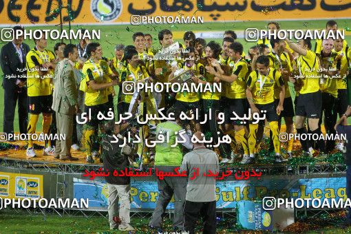 748339, لیگ برتر فوتبال ایران، Persian Gulf Cup، Week 34، Second Leg، 2012/05/11، Isfahan,Fooladshahr، Foolad Shahr Stadium، Sepahan 0 - 0 Mes Sarcheshmeh