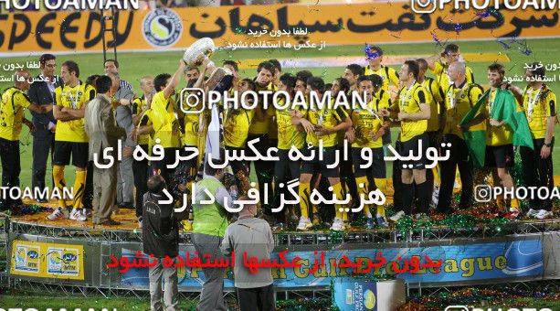 748407, لیگ برتر فوتبال ایران، Persian Gulf Cup، Week 34، Second Leg، 2012/05/11، Isfahan,Fooladshahr، Foolad Shahr Stadium، Sepahan 0 - 0 Mes Sarcheshmeh