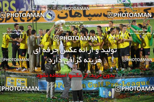 748332, لیگ برتر فوتبال ایران، Persian Gulf Cup، Week 34، Second Leg، 2012/05/11، Isfahan,Fooladshahr، Foolad Shahr Stadium، Sepahan 0 - 0 Mes Sarcheshmeh