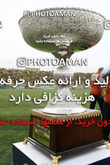 748048, Isfahan,Fooladshahr, [*parameter:4*], لیگ برتر فوتبال ایران، Persian Gulf Cup، Week 34، Second Leg، Sepahan 0 v 0 Mes Sarcheshmeh on 2012/05/11 at Foolad Shahr Stadium