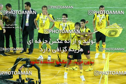 748085, Isfahan,Fooladshahr, [*parameter:4*], لیگ برتر فوتبال ایران، Persian Gulf Cup، Week 34، Second Leg، Sepahan 0 v 0 Mes Sarcheshmeh on 2012/05/11 at Foolad Shahr Stadium