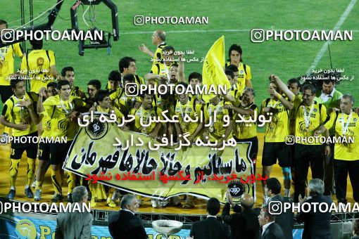 748038, لیگ برتر فوتبال ایران، Persian Gulf Cup، Week 34، Second Leg، 2012/05/11، Isfahan,Fooladshahr، Foolad Shahr Stadium، Sepahan 0 - 0 Mes Sarcheshmeh