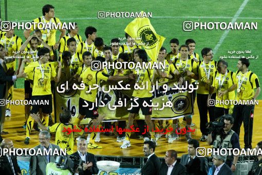 748083, لیگ برتر فوتبال ایران، Persian Gulf Cup، Week 34، Second Leg، 2012/05/11، Isfahan,Fooladshahr، Foolad Shahr Stadium، Sepahan 0 - 0 Mes Sarcheshmeh