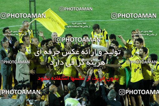 748086, لیگ برتر فوتبال ایران، Persian Gulf Cup، Week 34، Second Leg، 2012/05/11، Isfahan,Fooladshahr، Foolad Shahr Stadium، Sepahan 0 - 0 Mes Sarcheshmeh