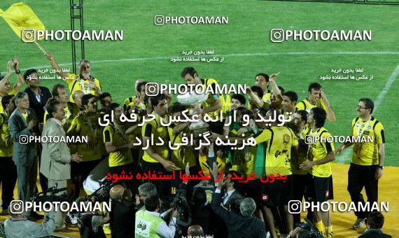 748112, لیگ برتر فوتبال ایران، Persian Gulf Cup، Week 34، Second Leg، 2012/05/11، Isfahan,Fooladshahr، Foolad Shahr Stadium، Sepahan 0 - 0 Mes Sarcheshmeh