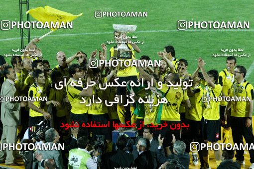 748074, لیگ برتر فوتبال ایران، Persian Gulf Cup، Week 34، Second Leg، 2012/05/11، Isfahan,Fooladshahr، Foolad Shahr Stadium، Sepahan 0 - 0 Mes Sarcheshmeh