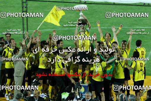 748090, لیگ برتر فوتبال ایران، Persian Gulf Cup، Week 34، Second Leg، 2012/05/11، Isfahan,Fooladshahr، Foolad Shahr Stadium، Sepahan 0 - 0 Mes Sarcheshmeh