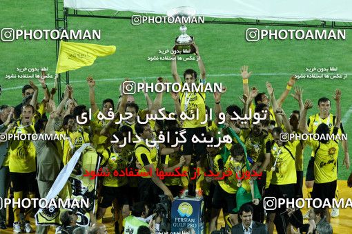 748124, لیگ برتر فوتبال ایران، Persian Gulf Cup، Week 34، Second Leg، 2012/05/11، Isfahan,Fooladshahr، Foolad Shahr Stadium، Sepahan 0 - 0 Mes Sarcheshmeh