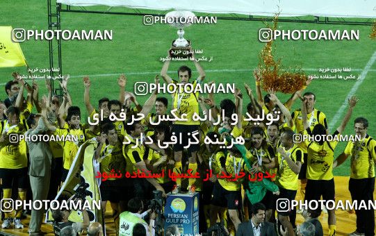 748065, لیگ برتر فوتبال ایران، Persian Gulf Cup، Week 34، Second Leg، 2012/05/11، Isfahan,Fooladshahr، Foolad Shahr Stadium، Sepahan 0 - 0 Mes Sarcheshmeh