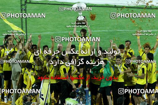 748032, لیگ برتر فوتبال ایران، Persian Gulf Cup، Week 34، Second Leg، 2012/05/11، Isfahan,Fooladshahr، Foolad Shahr Stadium، Sepahan 0 - 0 Mes Sarcheshmeh