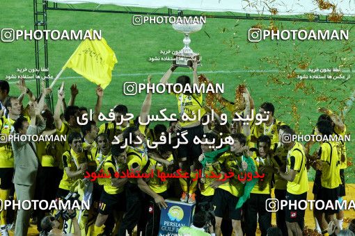 748076, لیگ برتر فوتبال ایران، Persian Gulf Cup، Week 34، Second Leg، 2012/05/11، Isfahan,Fooladshahr، Foolad Shahr Stadium، Sepahan 0 - 0 Mes Sarcheshmeh