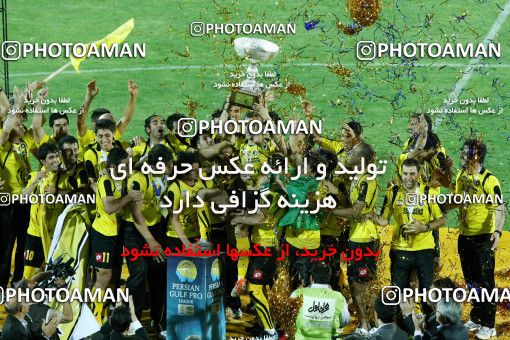 748110, لیگ برتر فوتبال ایران، Persian Gulf Cup، Week 34، Second Leg، 2012/05/11، Isfahan,Fooladshahr، Foolad Shahr Stadium، Sepahan 0 - 0 Mes Sarcheshmeh