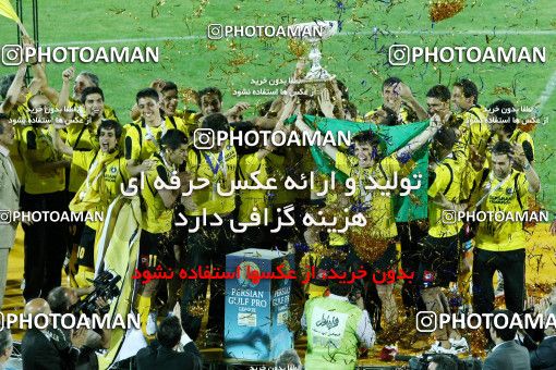 748093, لیگ برتر فوتبال ایران، Persian Gulf Cup، Week 34، Second Leg، 2012/05/11، Isfahan,Fooladshahr، Foolad Shahr Stadium، Sepahan 0 - 0 Mes Sarcheshmeh