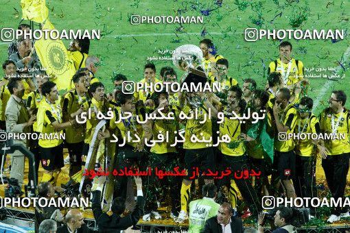 748103, لیگ برتر فوتبال ایران، Persian Gulf Cup، Week 34، Second Leg، 2012/05/11، Isfahan,Fooladshahr، Foolad Shahr Stadium، Sepahan 0 - 0 Mes Sarcheshmeh