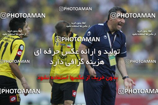 758825, Isfahan,Fooladshahr, [*parameter:4*], لیگ برتر فوتبال ایران، Persian Gulf Cup، Week 34، Second Leg، Sepahan 0 v 0 Mes Sarcheshmeh on 2012/05/11 at Foolad Shahr Stadium