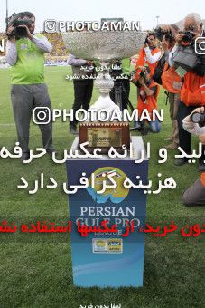 747931, Isfahan,Fooladshahr, [*parameter:4*], لیگ برتر فوتبال ایران، Persian Gulf Cup، Week 34، Second Leg، Sepahan 0 v 0 Mes Sarcheshmeh on 2012/05/11 at Foolad Shahr Stadium