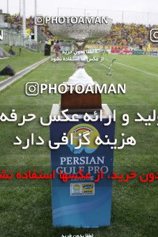 747947, Isfahan,Fooladshahr, [*parameter:4*], لیگ برتر فوتبال ایران، Persian Gulf Cup، Week 34، Second Leg، Sepahan 0 v 0 Mes Sarcheshmeh on 2012/05/11 at Foolad Shahr Stadium