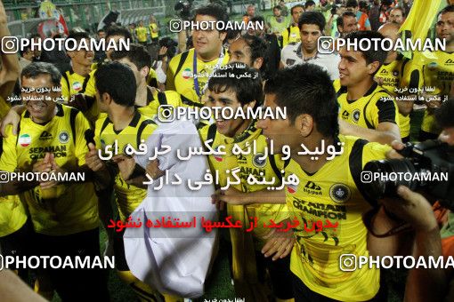 747952, لیگ برتر فوتبال ایران، Persian Gulf Cup، Week 34، Second Leg، 2012/05/11، Isfahan,Fooladshahr، Foolad Shahr Stadium، Sepahan 0 - 0 Mes Sarcheshmeh