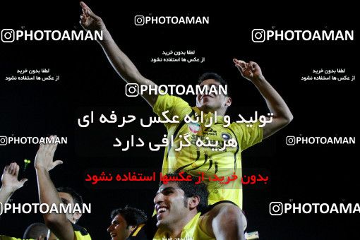747985, Isfahan,Fooladshahr, [*parameter:4*], لیگ برتر فوتبال ایران، Persian Gulf Cup، Week 34، Second Leg، Sepahan 0 v 0 Mes Sarcheshmeh on 2012/05/11 at Foolad Shahr Stadium