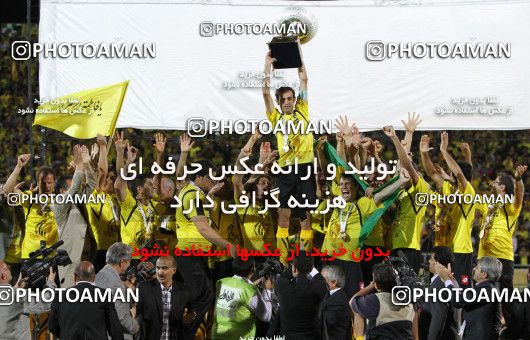 747946, لیگ برتر فوتبال ایران، Persian Gulf Cup، Week 34، Second Leg، 2012/05/11، Isfahan,Fooladshahr، Foolad Shahr Stadium، Sepahan 0 - 0 Mes Sarcheshmeh