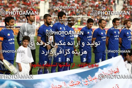 753620, Tehran, Iran, Final جام حذفی فوتبال ایران, , Persepolis 3 v 1 Gostaresh Foulad Tabriz on 2010/05/24 at Azadi Stadium
