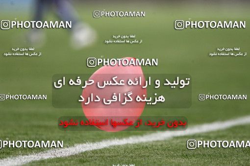 753390, Tehran, Iran, Final جام حذفی فوتبال ایران, , Persepolis 3 v 1 Gostaresh Foulad Tabriz on 2010/05/24 at Azadi Stadium