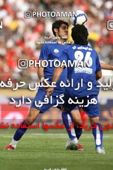 753586, Tehran, Iran, Final جام حذفی فوتبال ایران, , Persepolis 3 v 1 Gostaresh Foulad Tabriz on 2010/05/24 at Azadi Stadium