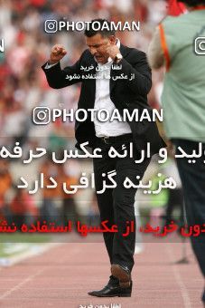753397, Tehran, Iran, Final جام حذفی فوتبال ایران, , Persepolis 3 v 1 Gostaresh Foulad Tabriz on 2010/05/24 at Azadi Stadium