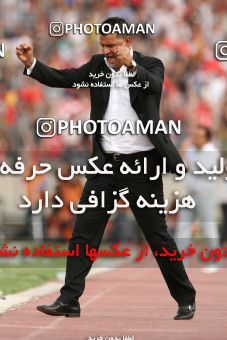 753372, Tehran, Iran, Final جام حذفی فوتبال ایران, , Persepolis 3 v 1 Gostaresh Foulad Tabriz on 2010/05/24 at Azadi Stadium