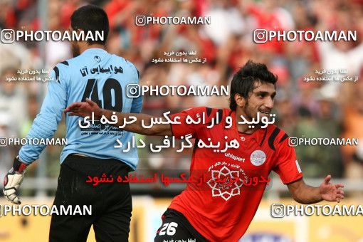 753535, Tehran, Iran, Final جام حذفی فوتبال ایران, , Persepolis 3 v 1 Gostaresh Foulad Tabriz on 2010/05/24 at Azadi Stadium