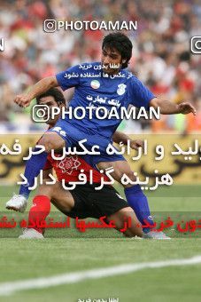 753377, Tehran, Iran, Final جام حذفی فوتبال ایران, , Persepolis 3 v 1 Gostaresh Foulad Tabriz on 2010/05/24 at Azadi Stadium
