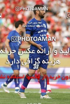 753255, Tehran, Iran, Final جام حذفی فوتبال ایران, , Persepolis 3 v 1 Gostaresh Foulad Tabriz on 2010/05/24 at Azadi Stadium