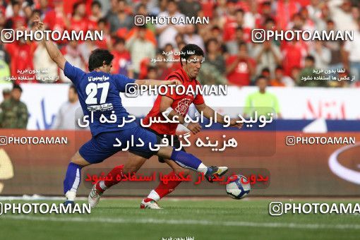 753540, Tehran, Iran, Final جام حذفی فوتبال ایران, , Persepolis 3 v 1 Gostaresh Foulad Tabriz on 2010/05/24 at Azadi Stadium