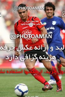 753408, Tehran, Iran, Final جام حذفی فوتبال ایران, , Persepolis 3 v 1 Gostaresh Foulad Tabriz on 2010/05/24 at Azadi Stadium