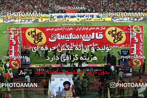 753249, Tehran, Iran, Final جام حذفی فوتبال ایران, , Persepolis 3 v 1 Gostaresh Foulad Tabriz on 2010/05/24 at Azadi Stadium