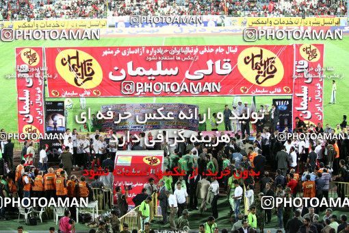 753297, Tehran, Iran, Final جام حذفی فوتبال ایران, , Persepolis 3 v 1 Gostaresh Foulad Tabriz on 2010/05/24 at Azadi Stadium