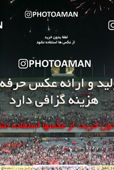 753252, Tehran, Iran, Final جام حذفی فوتبال ایران, , Persepolis 3 v 1 Gostaresh Foulad Tabriz on 2010/05/24 at Azadi Stadium