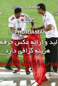 753330, Tehran, Iran, Final جام حذفی فوتبال ایران, , Persepolis 3 v 1 Gostaresh Foulad Tabriz on 2010/05/24 at Azadi Stadium