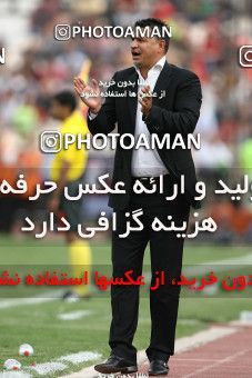 752410, Tehran, Iran, Final جام حذفی فوتبال ایران, , Persepolis 3 v 1 Gostaresh Foulad Tabriz on 2010/05/24 at Azadi Stadium