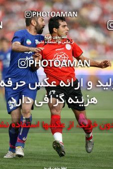 752383, Tehran, Iran, Final جام حذفی فوتبال ایران, , Persepolis 3 v 1 Gostaresh Foulad Tabriz on 2010/05/24 at Azadi Stadium