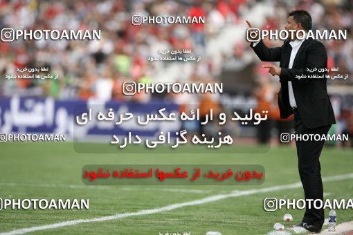 752655, Tehran, Iran, Final جام حذفی فوتبال ایران, , Persepolis 3 v 1 Gostaresh Foulad Tabriz on 2010/05/24 at Azadi Stadium