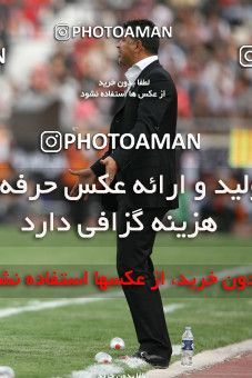752500, Tehran, Iran, Final جام حذفی فوتبال ایران, , Persepolis 3 v 1 Gostaresh Foulad Tabriz on 2010/05/24 at Azadi Stadium