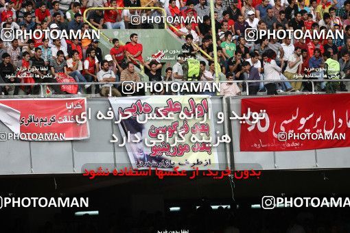 752468, Tehran, Iran, Final جام حذفی فوتبال ایران, , Persepolis 3 v 1 Gostaresh Foulad Tabriz on 2010/05/24 at Azadi Stadium