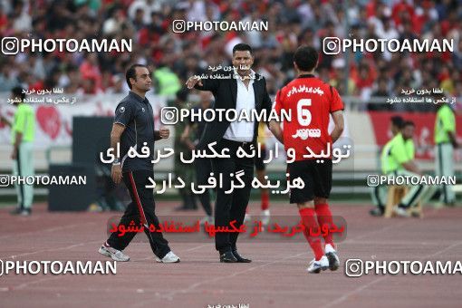 752475, Tehran, Iran, Final جام حذفی فوتبال ایران, , Persepolis 3 v 1 Gostaresh Foulad Tabriz on 2010/05/24 at Azadi Stadium