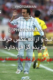 752378, Tehran, Iran, Final جام حذفی فوتبال ایران, , Persepolis 3 v 1 Gostaresh Foulad Tabriz on 2010/05/24 at Azadi Stadium