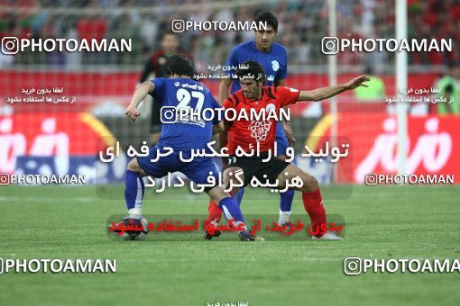 752425, Tehran, Iran, Final جام حذفی فوتبال ایران, , Persepolis 3 v 1 Gostaresh Foulad Tabriz on 2010/05/24 at Azadi Stadium