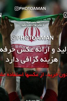 752391, Tehran, Iran, Final جام حذفی فوتبال ایران, , Persepolis 3 v 1 Gostaresh Foulad Tabriz on 2010/05/24 at Azadi Stadium