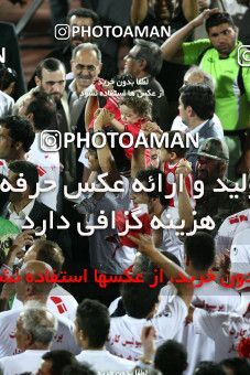 752405, Tehran, Iran, Final جام حذفی فوتبال ایران, , Persepolis 3 v 1 Gostaresh Foulad Tabriz on 2010/05/24 at Azadi Stadium