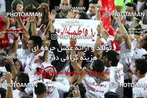 752485, Tehran, Iran, Final جام حذفی فوتبال ایران, , Persepolis 3 v 1 Gostaresh Foulad Tabriz on 2010/05/24 at Azadi Stadium